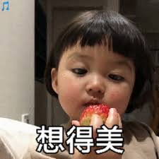 freebet terbaru poker online Jika Anda mengubahnya, Anda tidak akan memperhatikan udang kecil seperti Jiang Kun sama sekali.