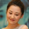 dafabet slot salam 88 slot Bok-dang Woo Geun-min untuk pelecehan seksual